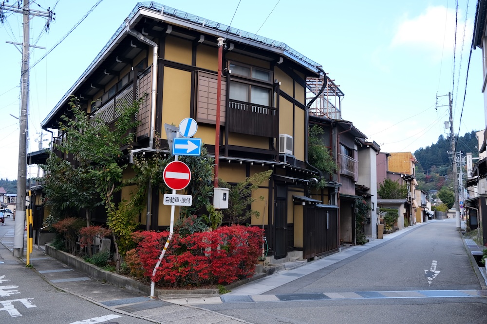 Takayama